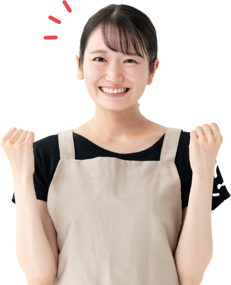 お仕事スタート！